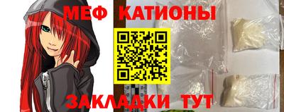 сатива Тара