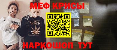 мет Тверь