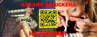 прущая мука Татарск