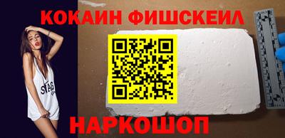 прущая мука Татарск
