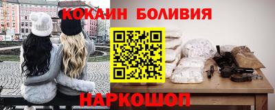 сатива Тара