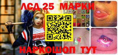 сатива Тара