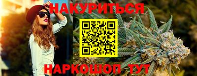 мет Тверь