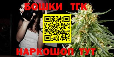 мет Тверь