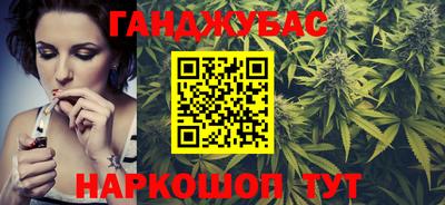 сатива Тара