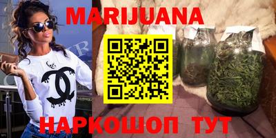 прущая мука Татарск