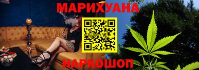 сатива Тара
