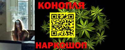 мяу мяу кристалл Ставрополь