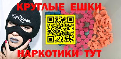 сатива Тара