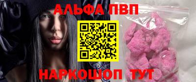мет Тверь