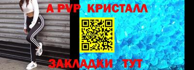 сатива Тара