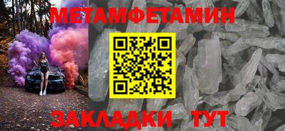 бутик Среднеуральск