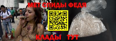 мет Тверь