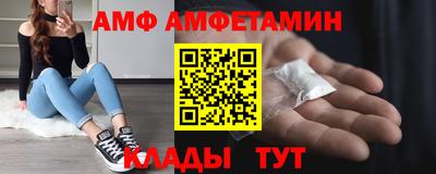 сатива Тара