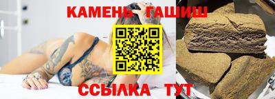 сатива Тара