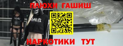 сатива Тара