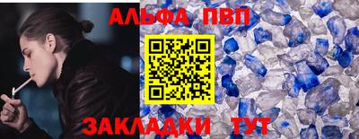 мет Тверь