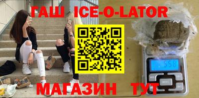 мет Тверь