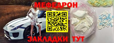 сатива Тара