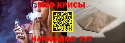 мет Тверь